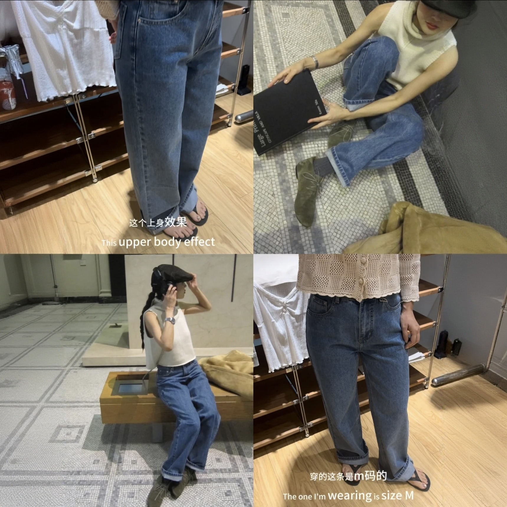 一秒变韩中蓝牛仔裤 | 韩系博主韩女人手一条直筒牛仔裤