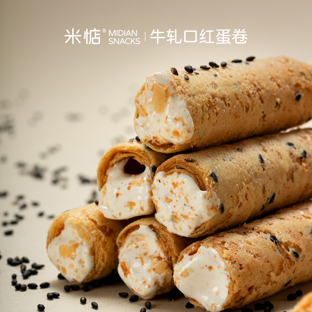 【米惦】牛轧口红蛋卷夹心纯手工蛋卷童年休闲零食牛扎糖香浓蛋卷
