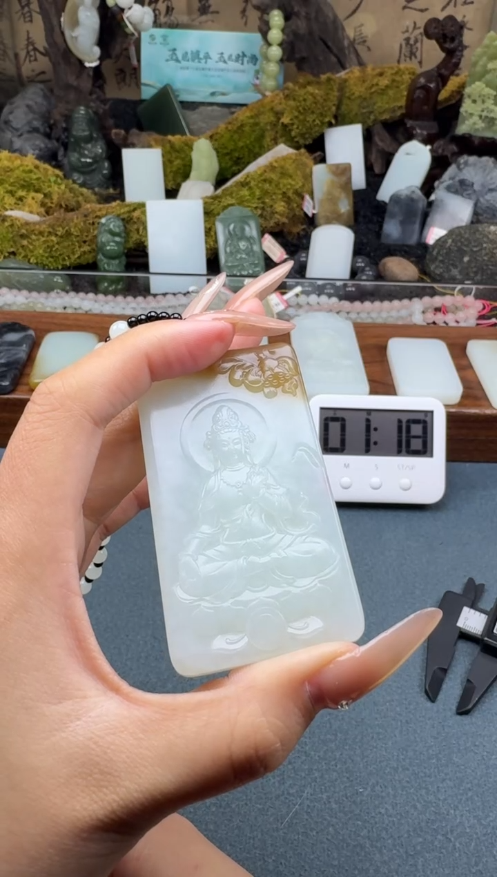 【闪购商品】和田玉颈饰未镶嵌垚垚