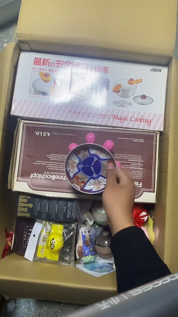 无零*柒二手商品不退不换