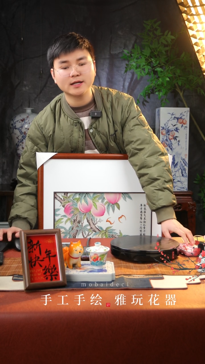 【闪购商品】瓷片景德镇手工手绘陶瓷