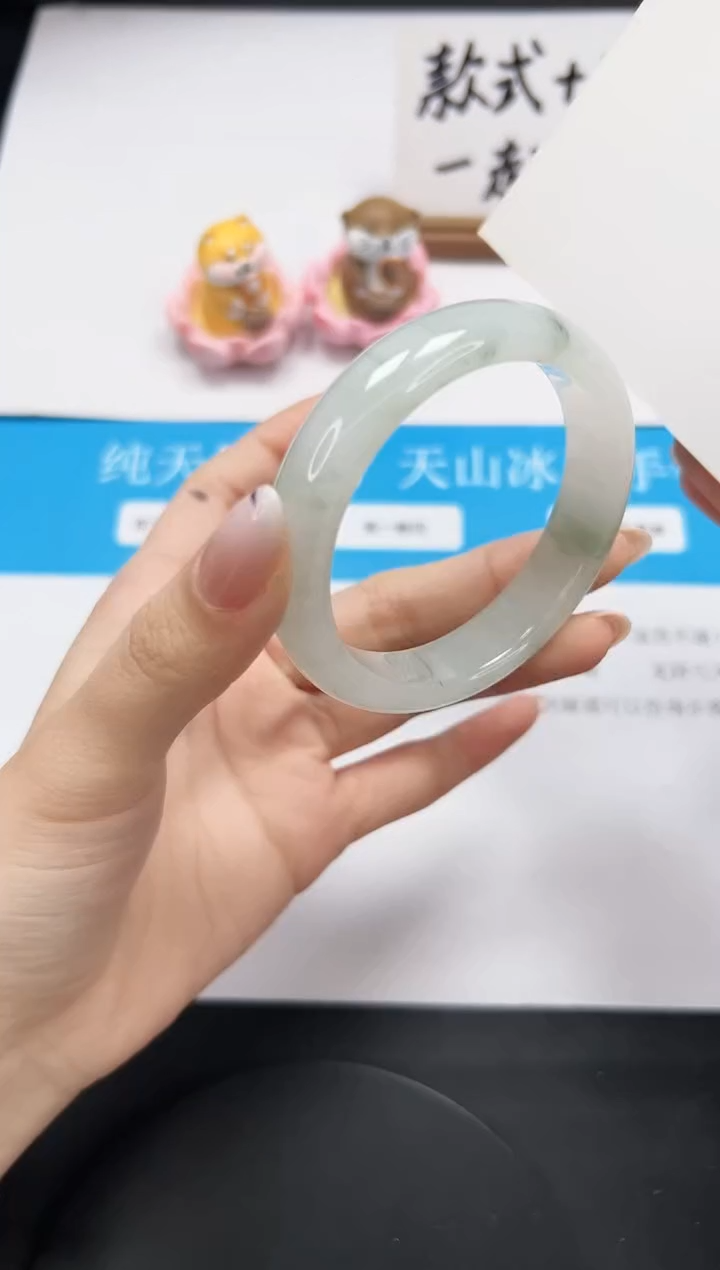 【闪购商品】石英质玉手镯未镶嵌A233-52.8