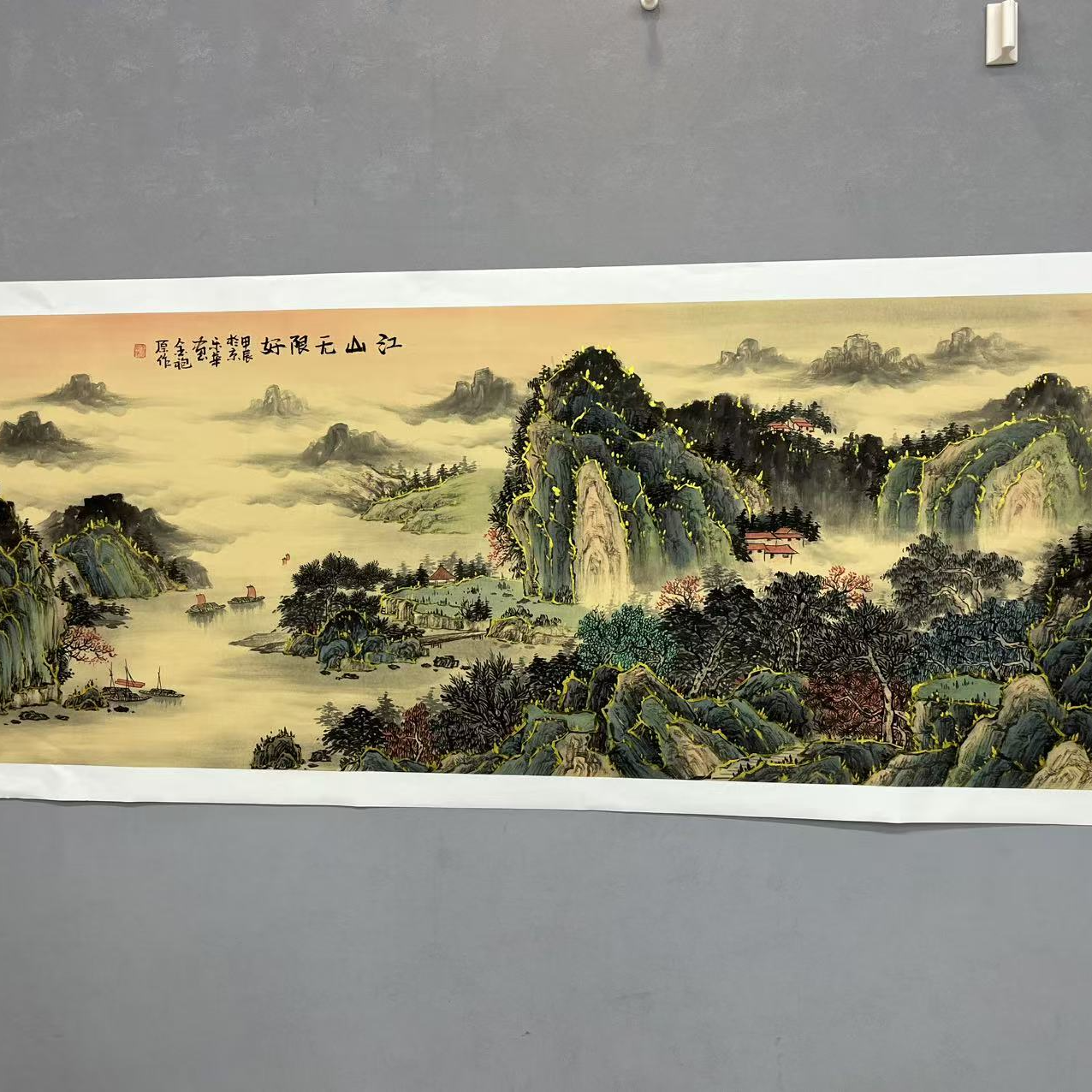 郑乐华绘画作品手绘宣纸绘画ZLH-26