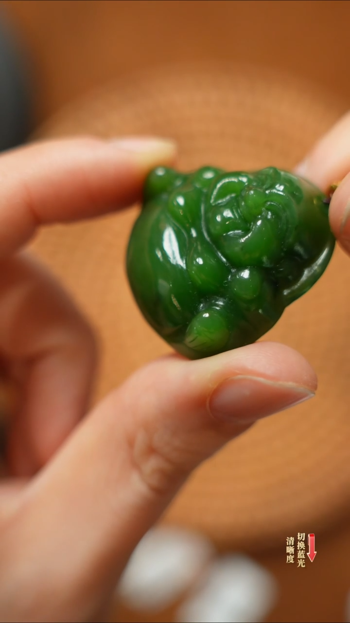 【闪购商品】和田玉吊坠未镶嵌0217-009