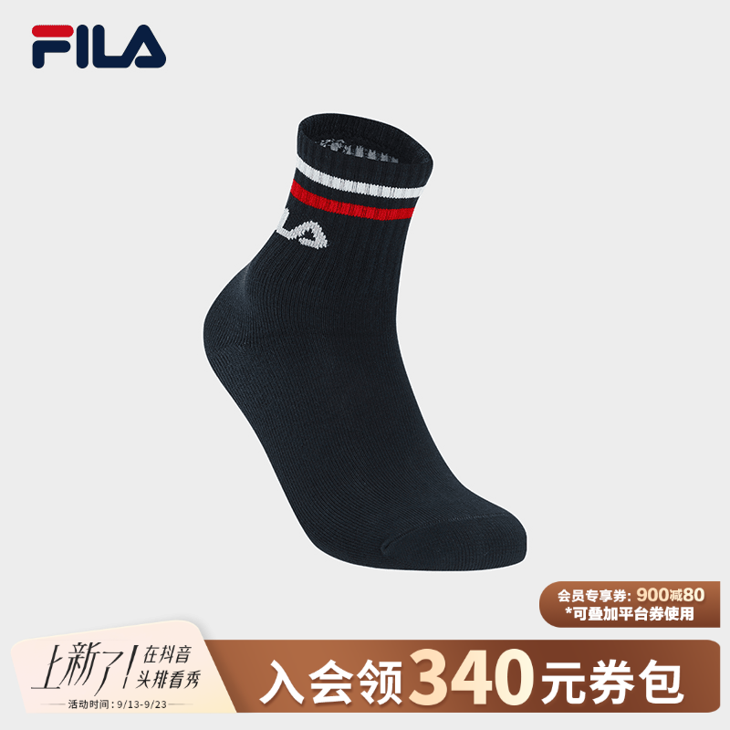 Fila斐乐四季袜 【休闲舒适透气】中筒袜经典中腰袜F13W341363F