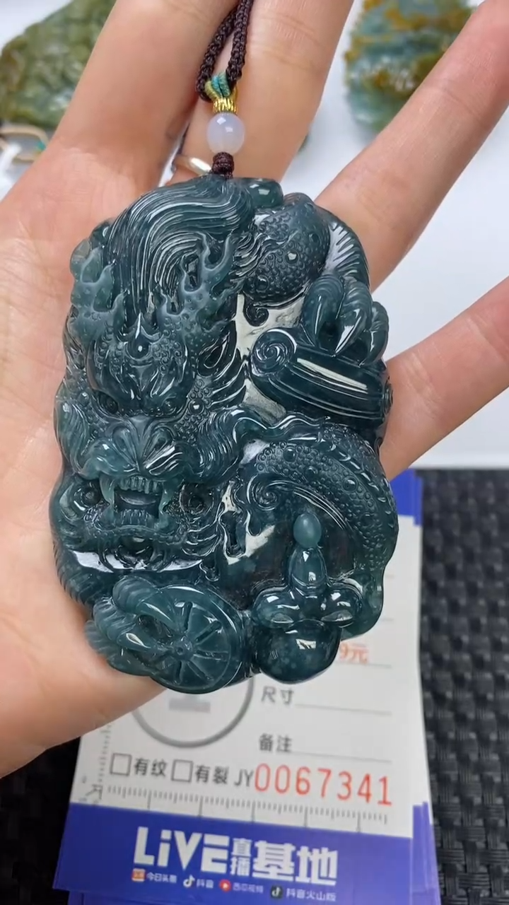 【闪购商品】翡翠颈饰未镶嵌111111111111111