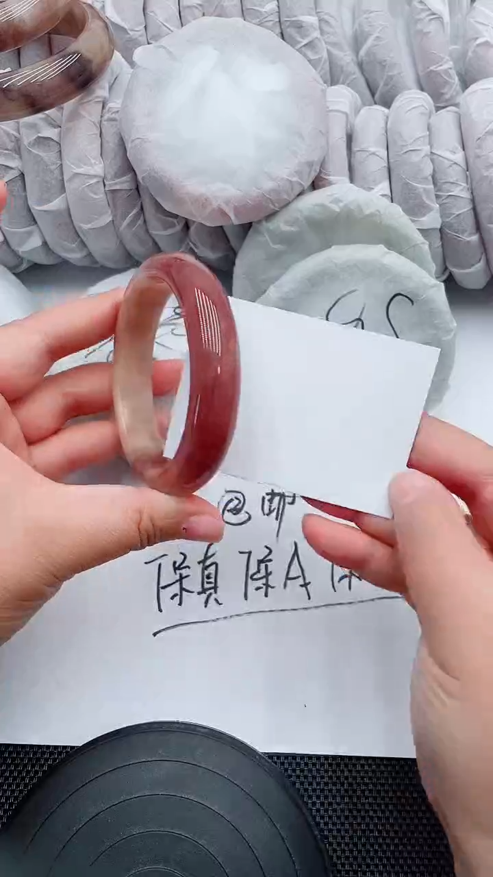 未镶嵌手镯石英质玉85-60-61
