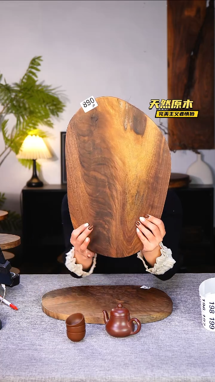 木北美黑胡桃原木.干裂疤结不属于商品质量问题完美主义者慎拍