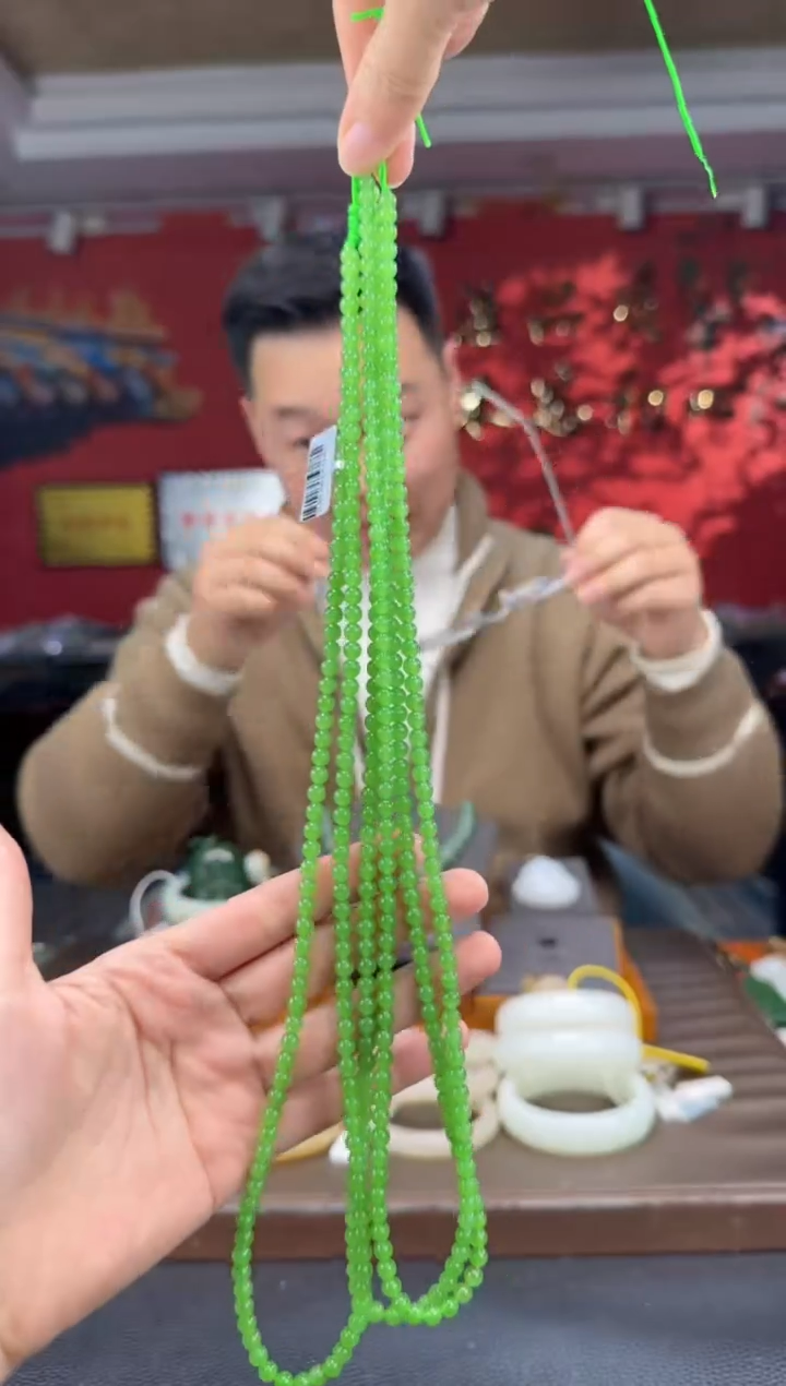 颈饰未镶嵌和田玉碧玉苹果绿多圈108卡5＋多样性发货 拍一发一