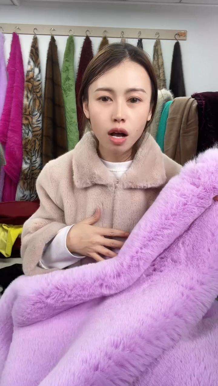 狐狸毛C47，尺寸1.9*1