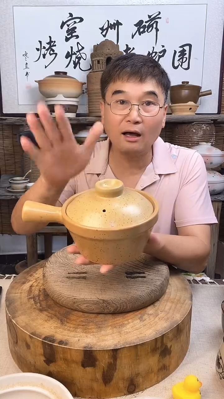 土陶幺八零单柄小食锅1.2升