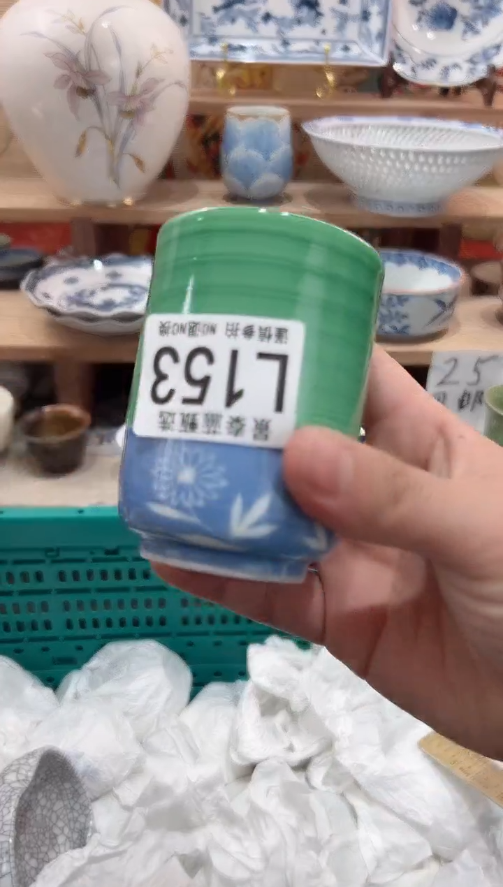 【闪购商品】瓷片当天凑满25米包邮L153