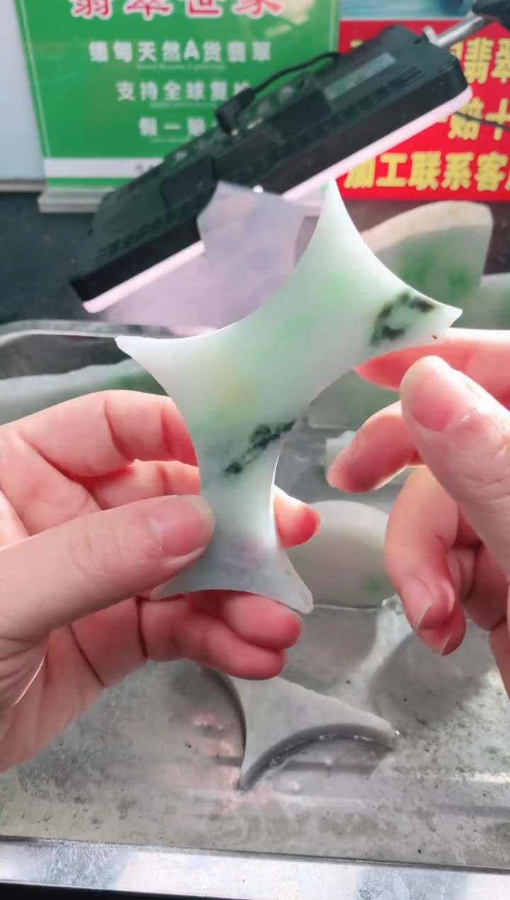 裸石翡翠翡翠多样性发货10