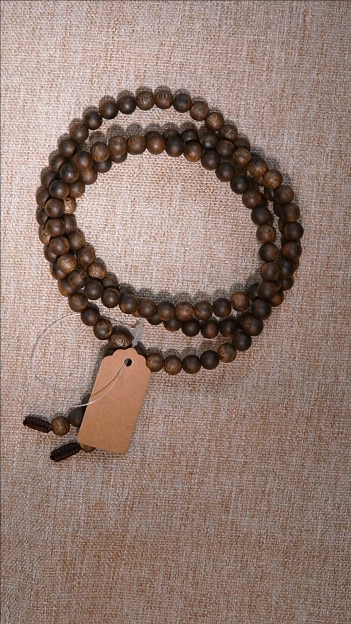 【闪购商品】沉香手串奇楠沉水浮0.72圆珠多圈24g+