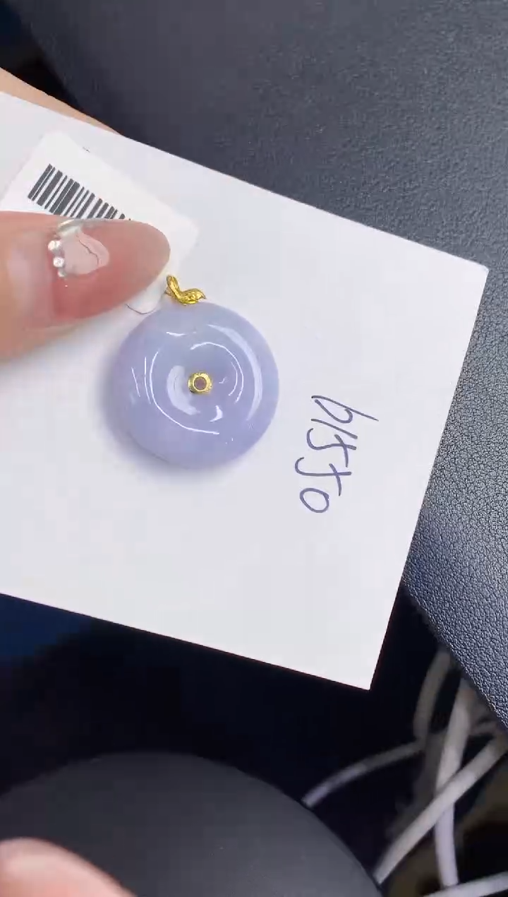 【闪购商品】翡翠颈饰18K金镶嵌000000000000