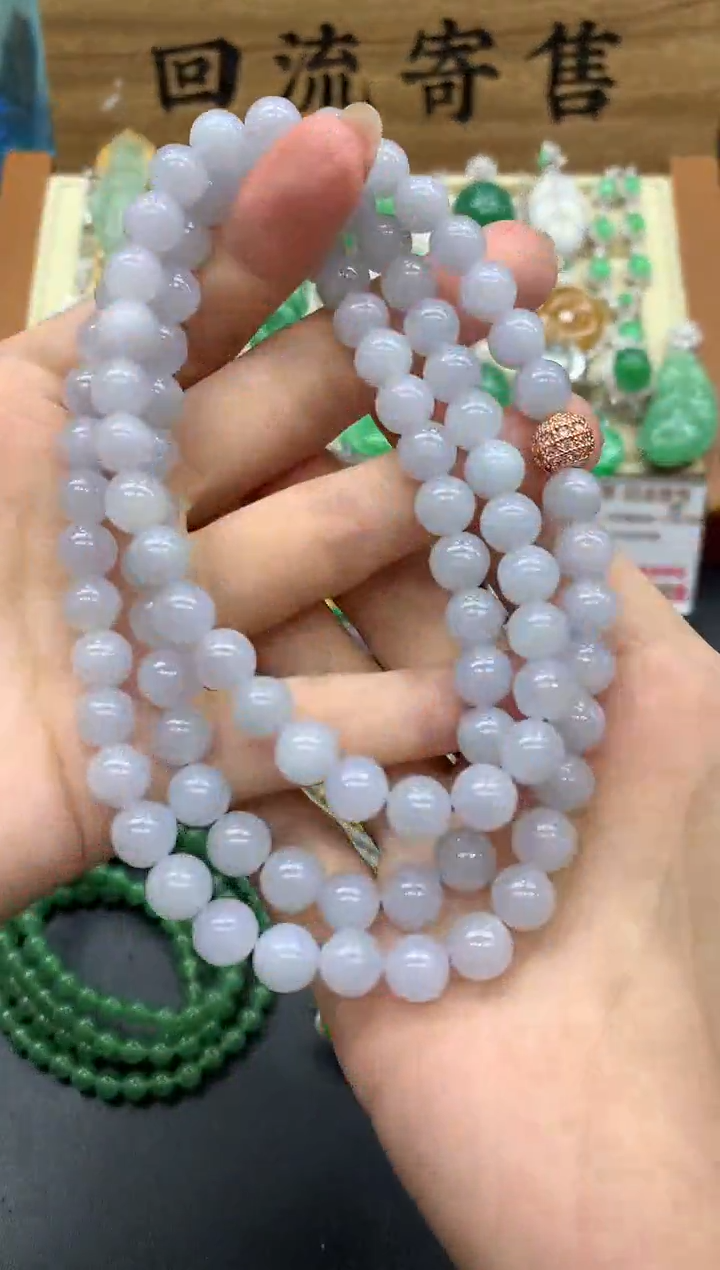 【闪购商品】翡翠颈饰未镶嵌92-中国好珍宝