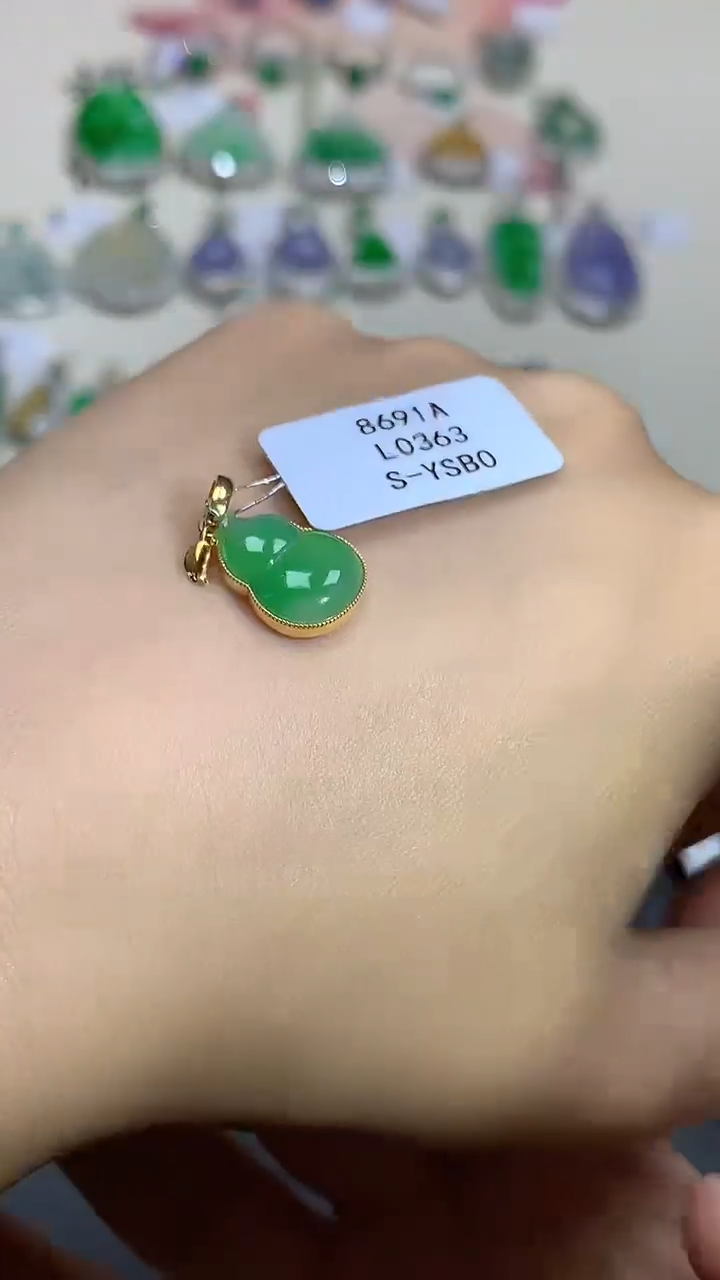 翡翠18K金镶嵌吊坠(不含链)L0363多样性发其一