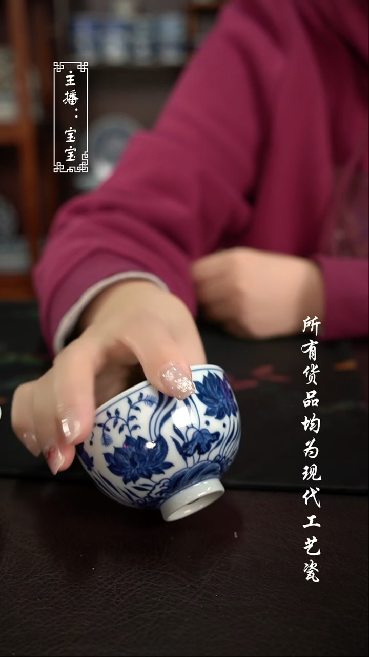 微瑕 福利手绘现代高温瓷  柴 鸡心杯