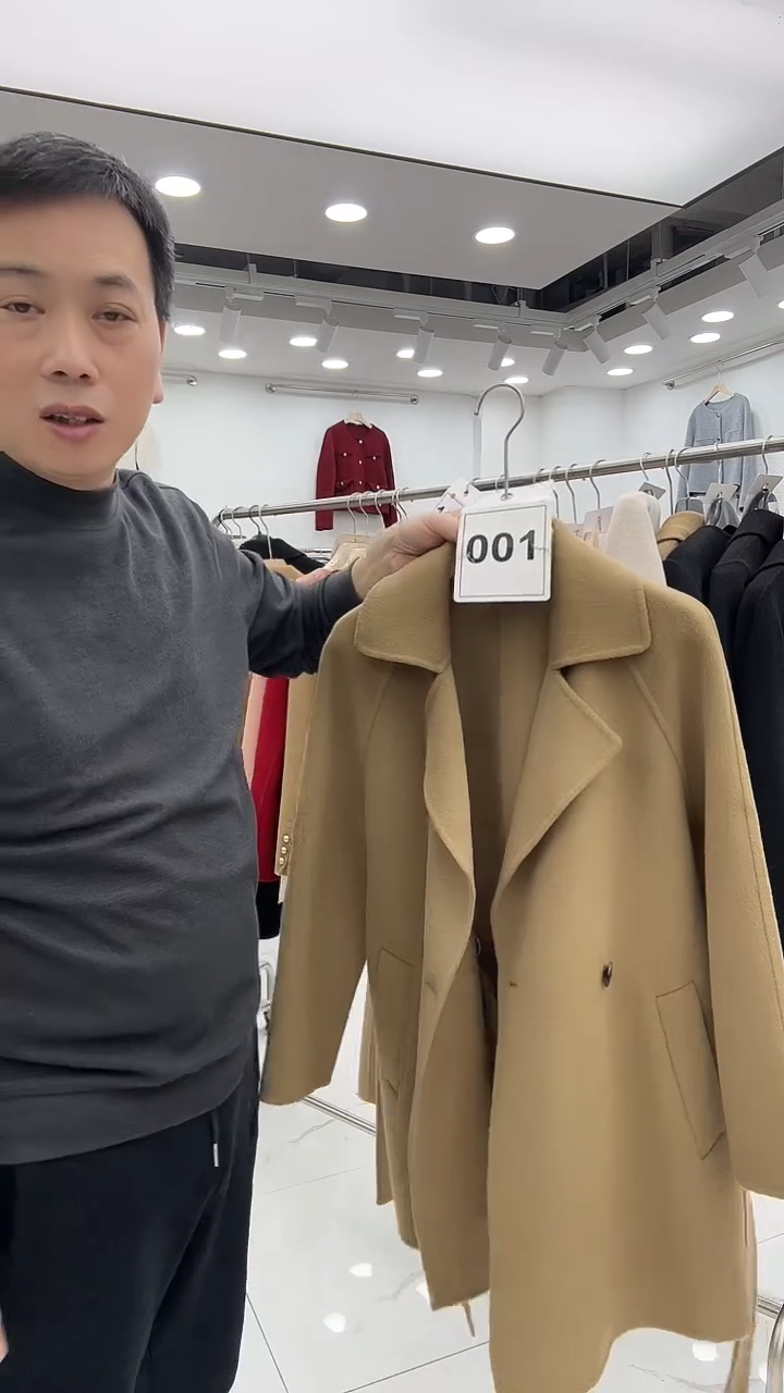 秋冬经典羊毛外套编码001