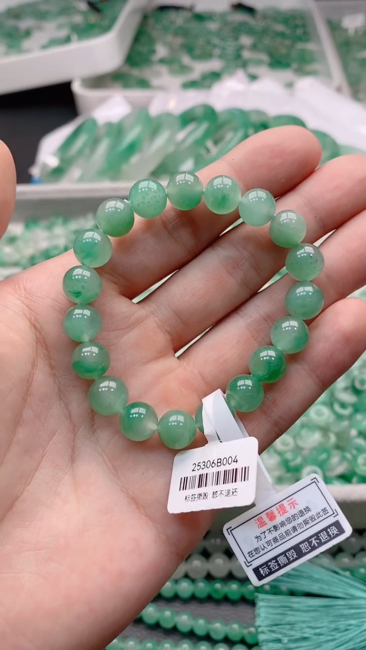 石英质玉手串未镶嵌天然非洲翠手串
