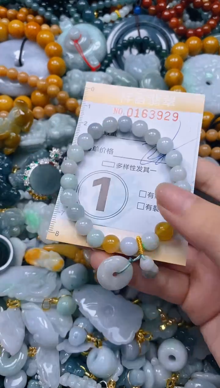 翡翠未镶嵌颈饰闪购0163929多样性发其一