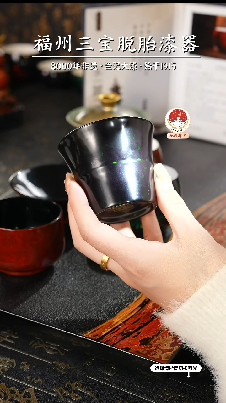 【闪购商品】大漆漆器 许老师制绿宝砂竹节杯