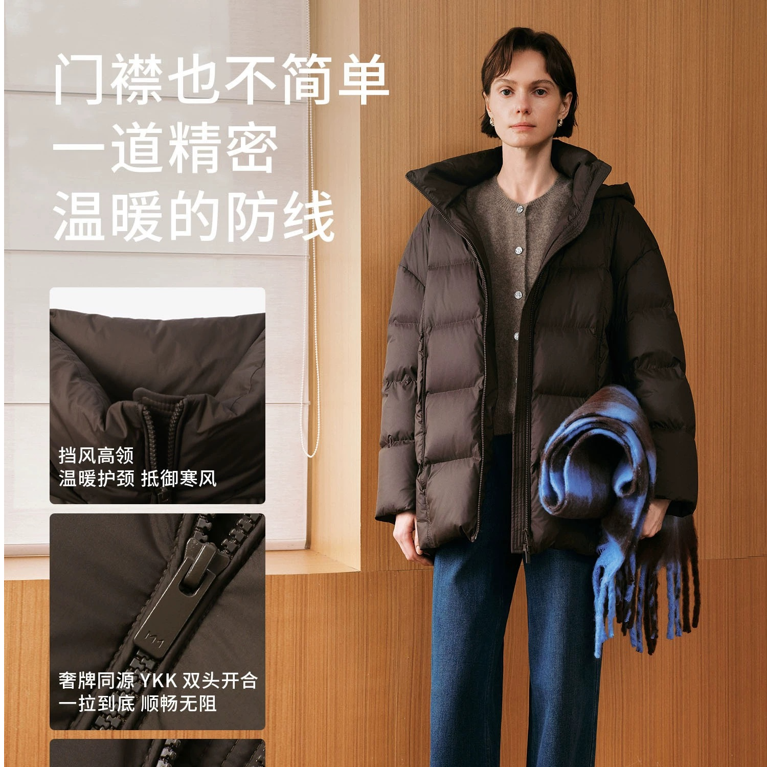 商场同款鹅绒中款羽绒服5GA281201