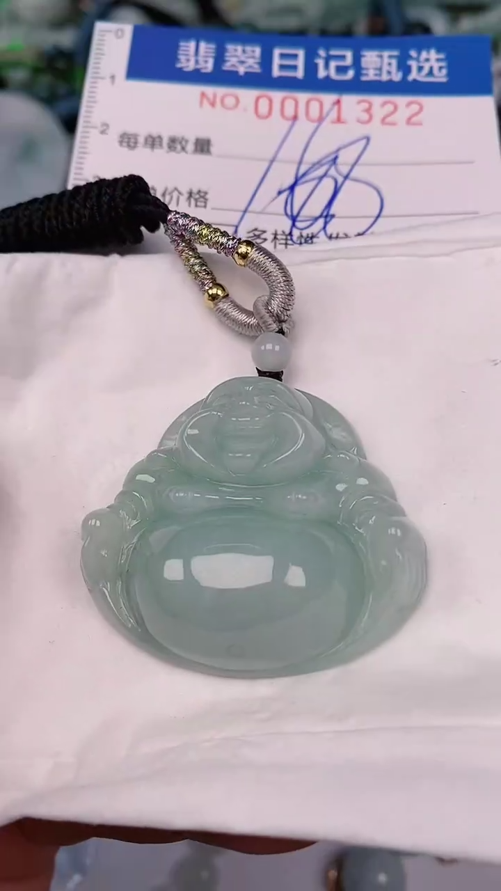 【闪购商品】翡翠颈饰未镶嵌00001322