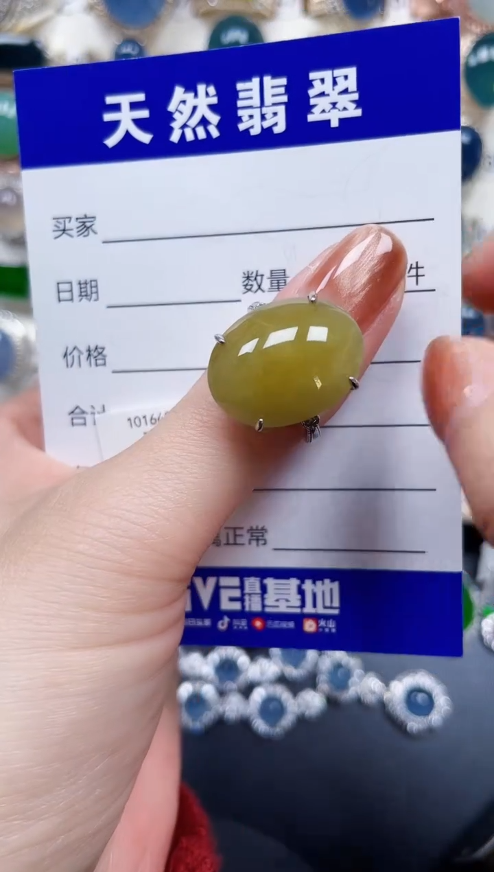 银S925镶嵌戒指翡翠160