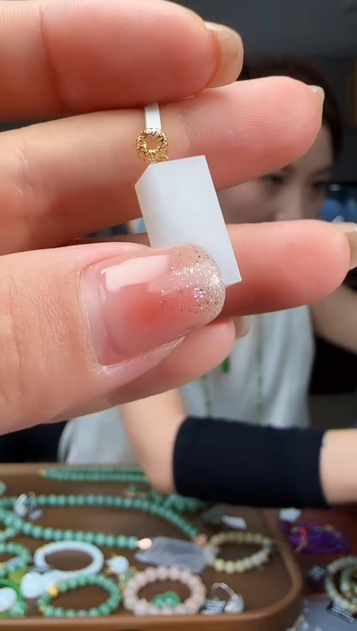 和田玉18K金镶嵌吊坠(不含链)1