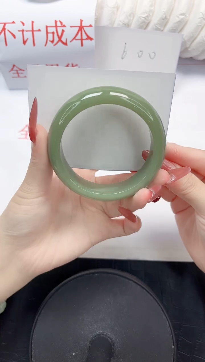 石英质玉手镯未镶嵌30-56.6