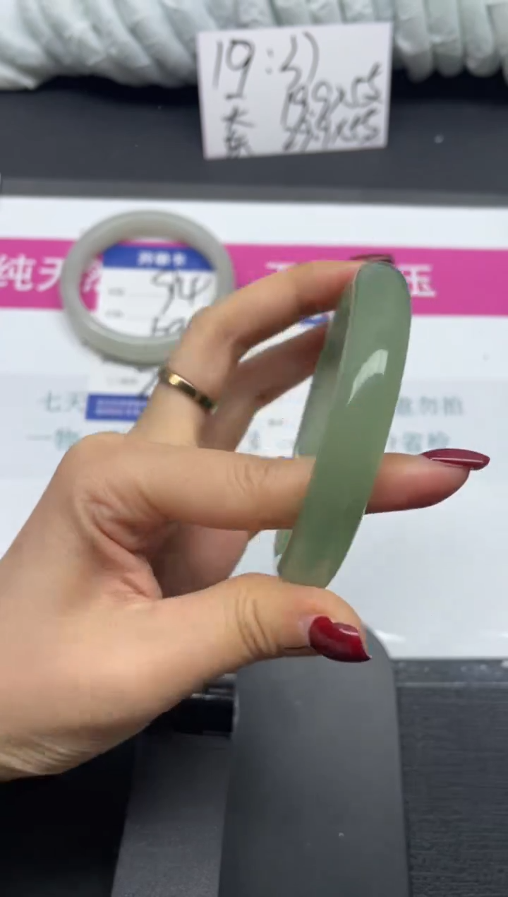 未镶嵌手镯石英质玉95-62