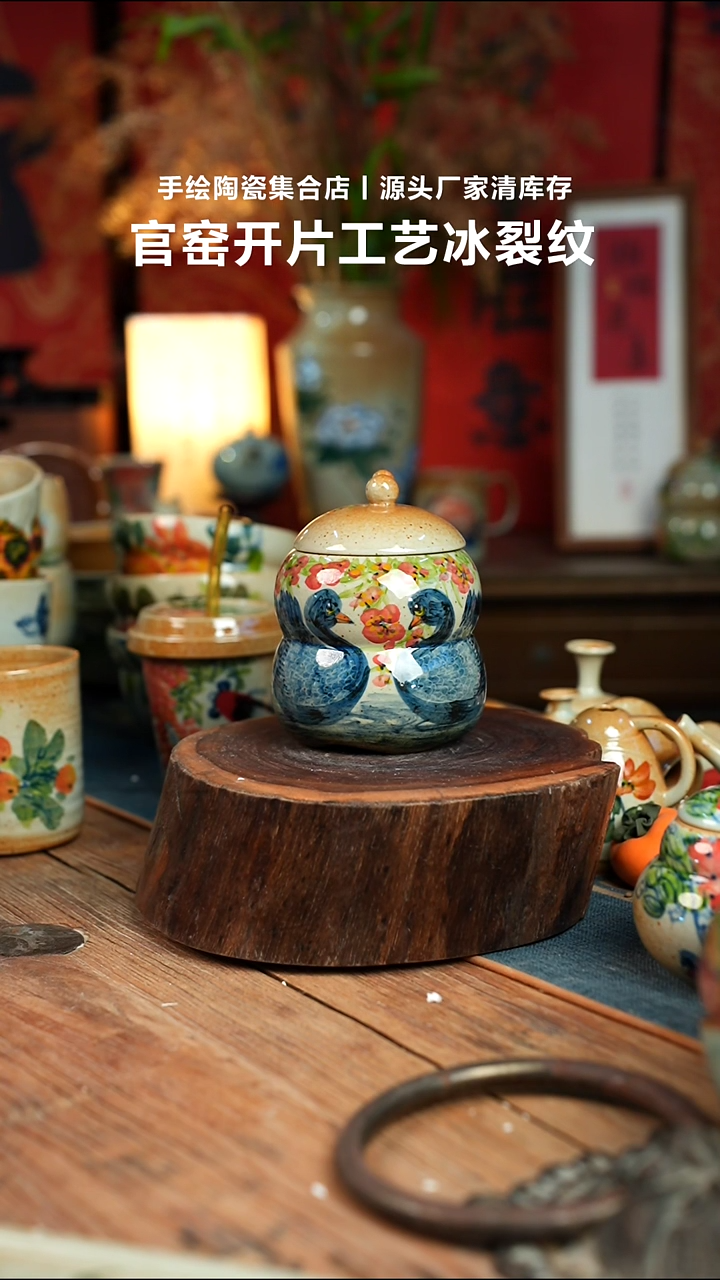 瓷片手工手绘细微不一样