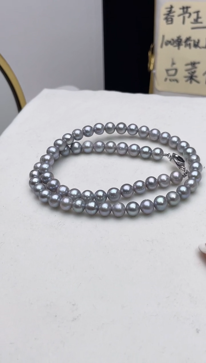 【闪购商品】淡水珍珠项链银S925镶嵌7MM灰珠