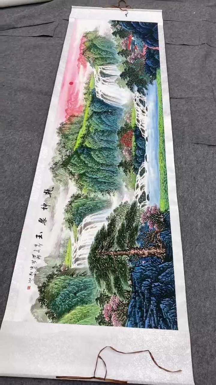 【闪购商品】asdfgasgdasdghsnhj