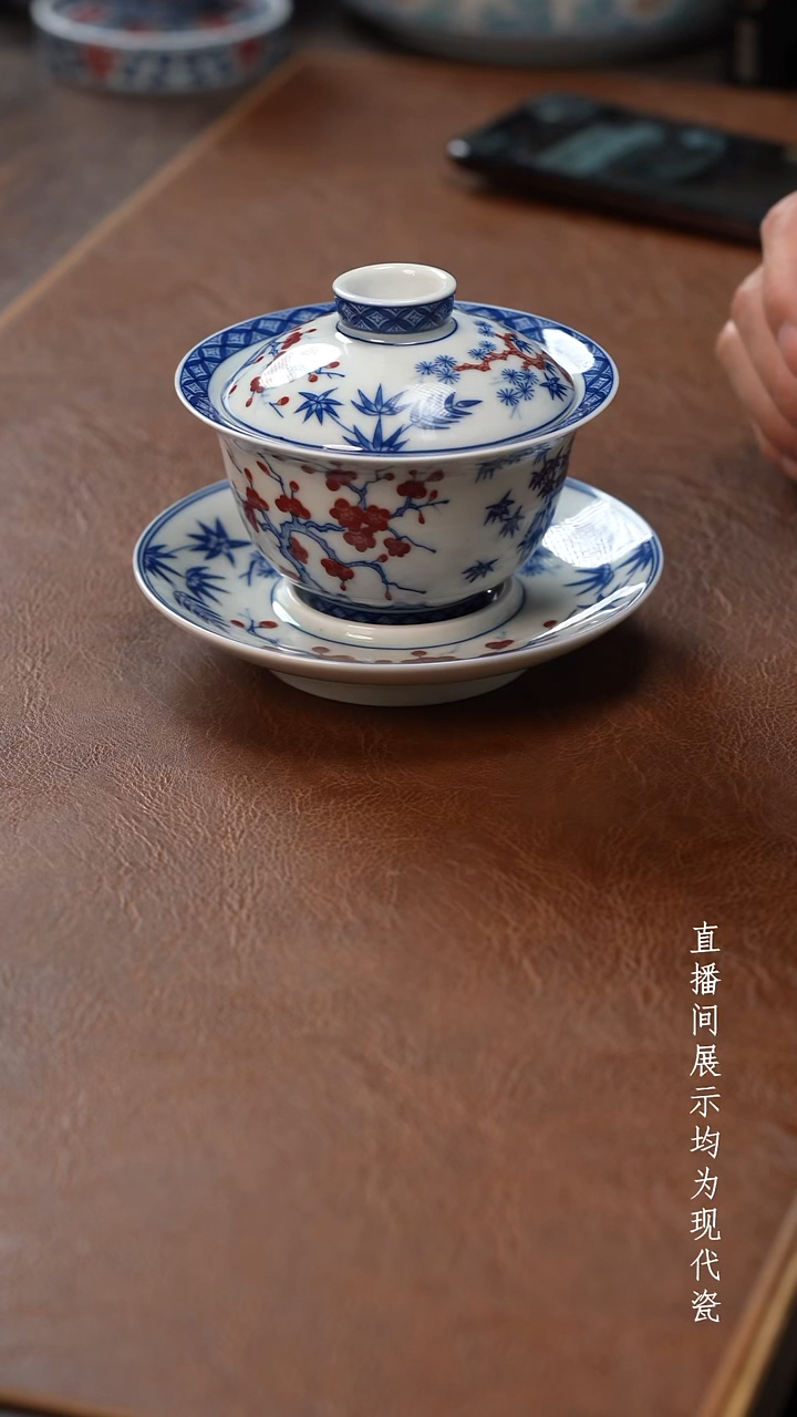 茶器茶器松竹梅三才盖碗