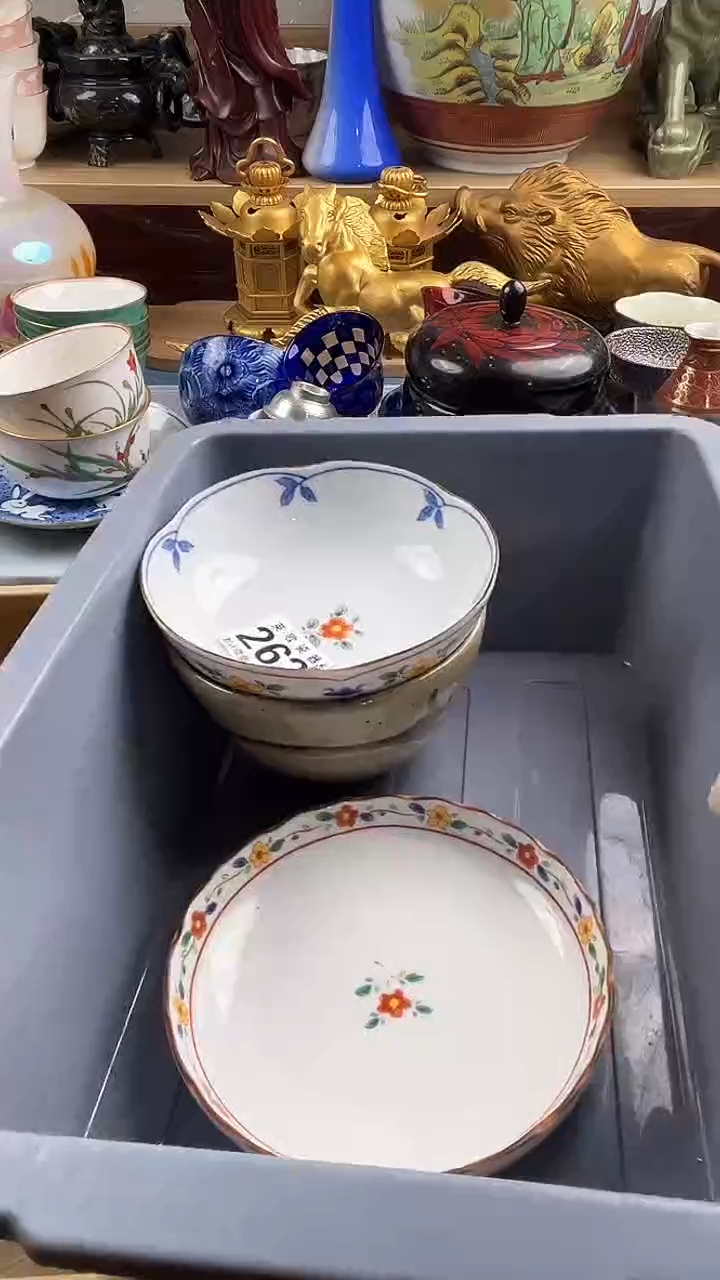 瓷片森*英歌瓷器满28包邮