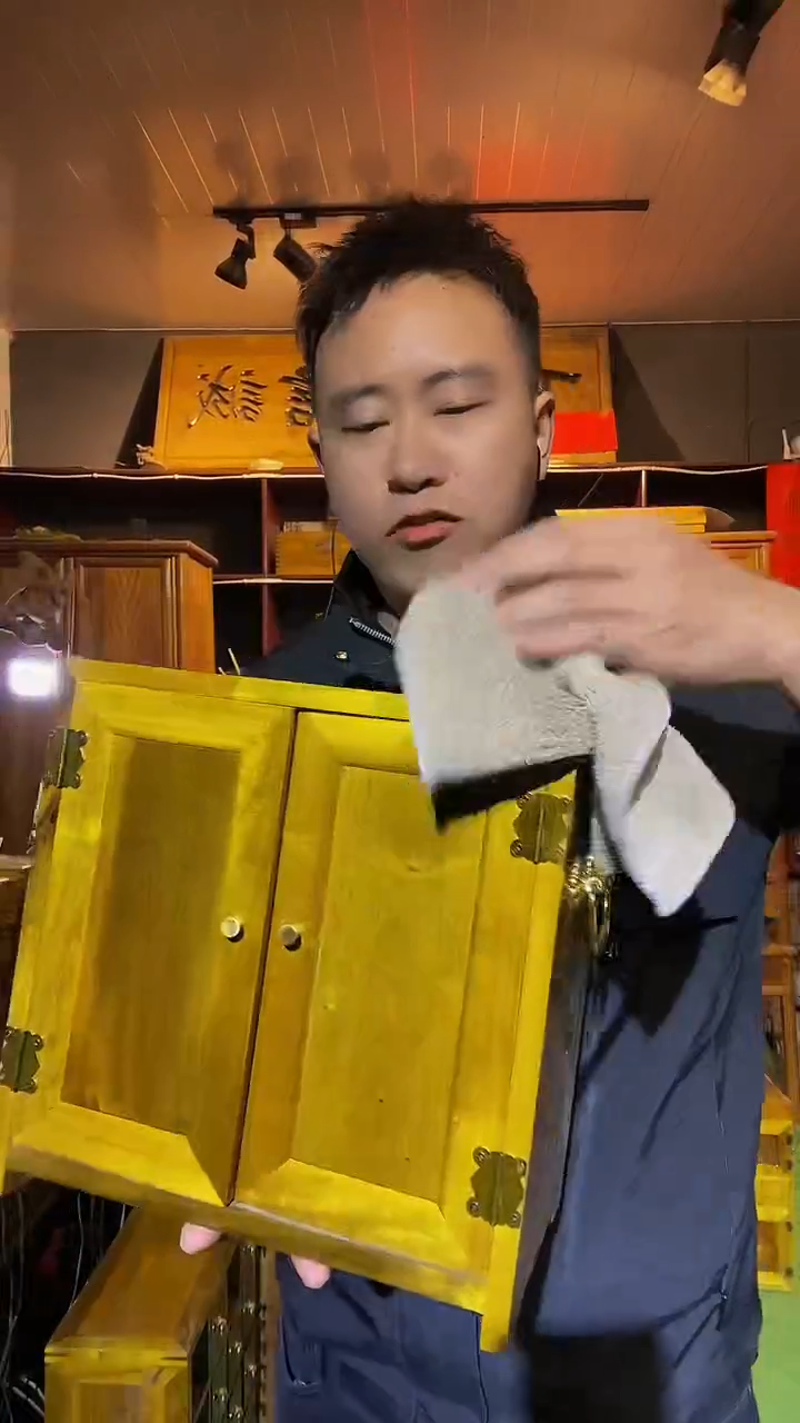 【闪购商品】金丝楠木艺金丝楠双门柜