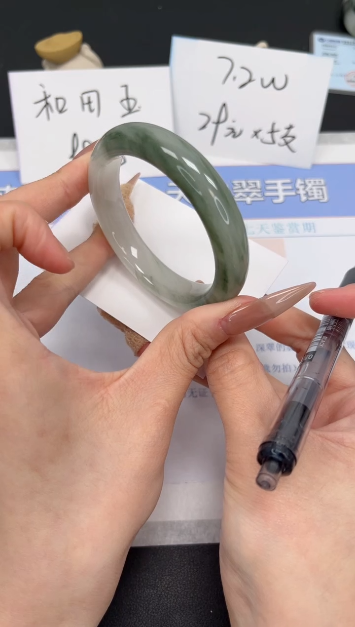 【闪购商品】石英质玉手镯未镶嵌K358-52.7
