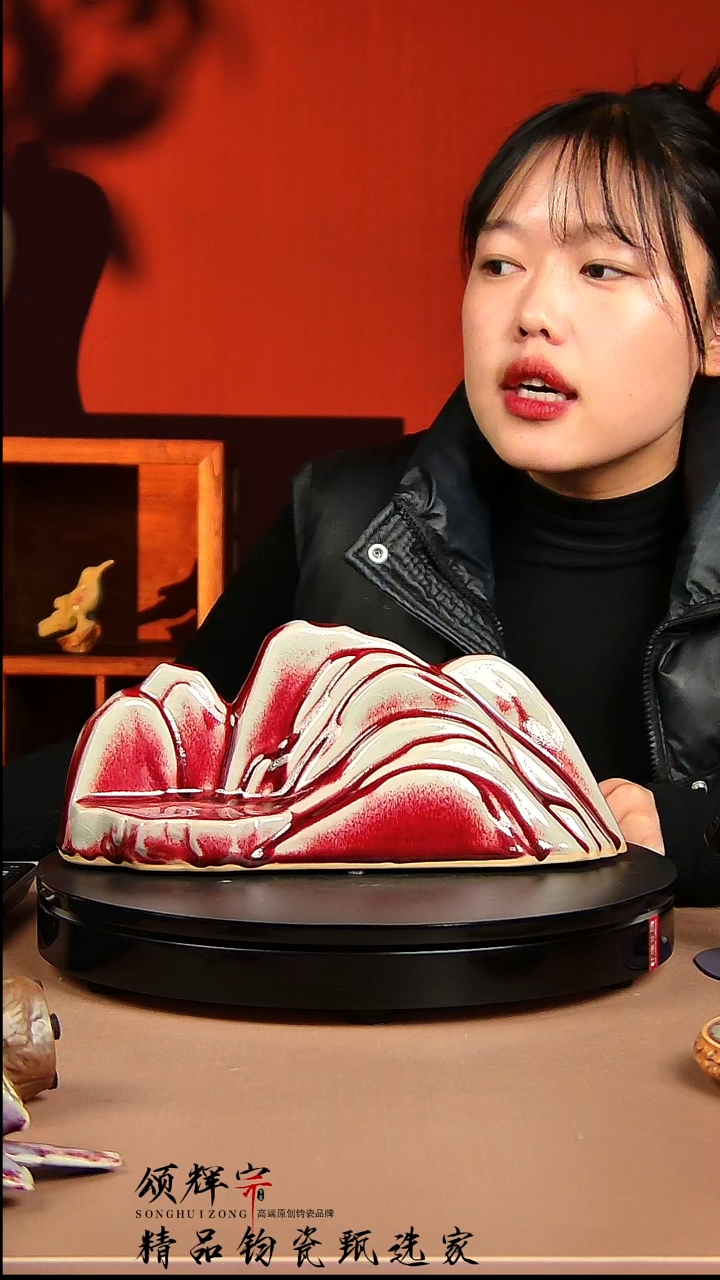 【闪购商品】瓷片宋代五大名窑千里江山