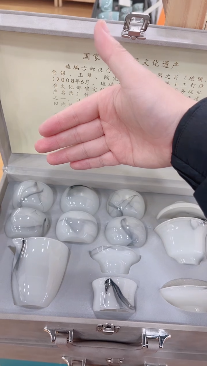 【闪购商品】展宏茶具展宏茶具@A-