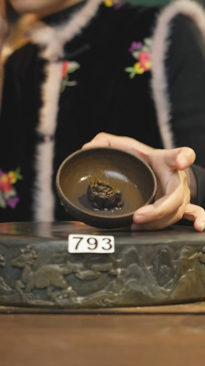 【闪购商品】其他陶瓷茶器主人杯793