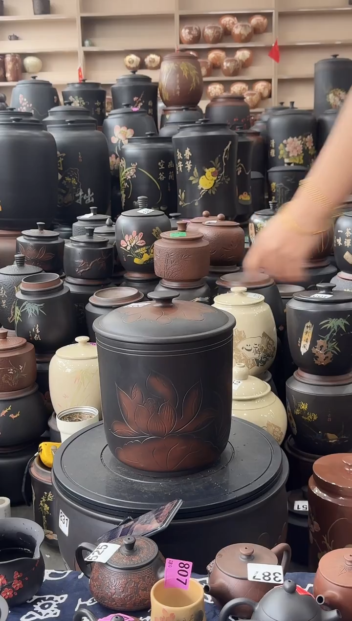 罐瑕疵 七饼荷花    207