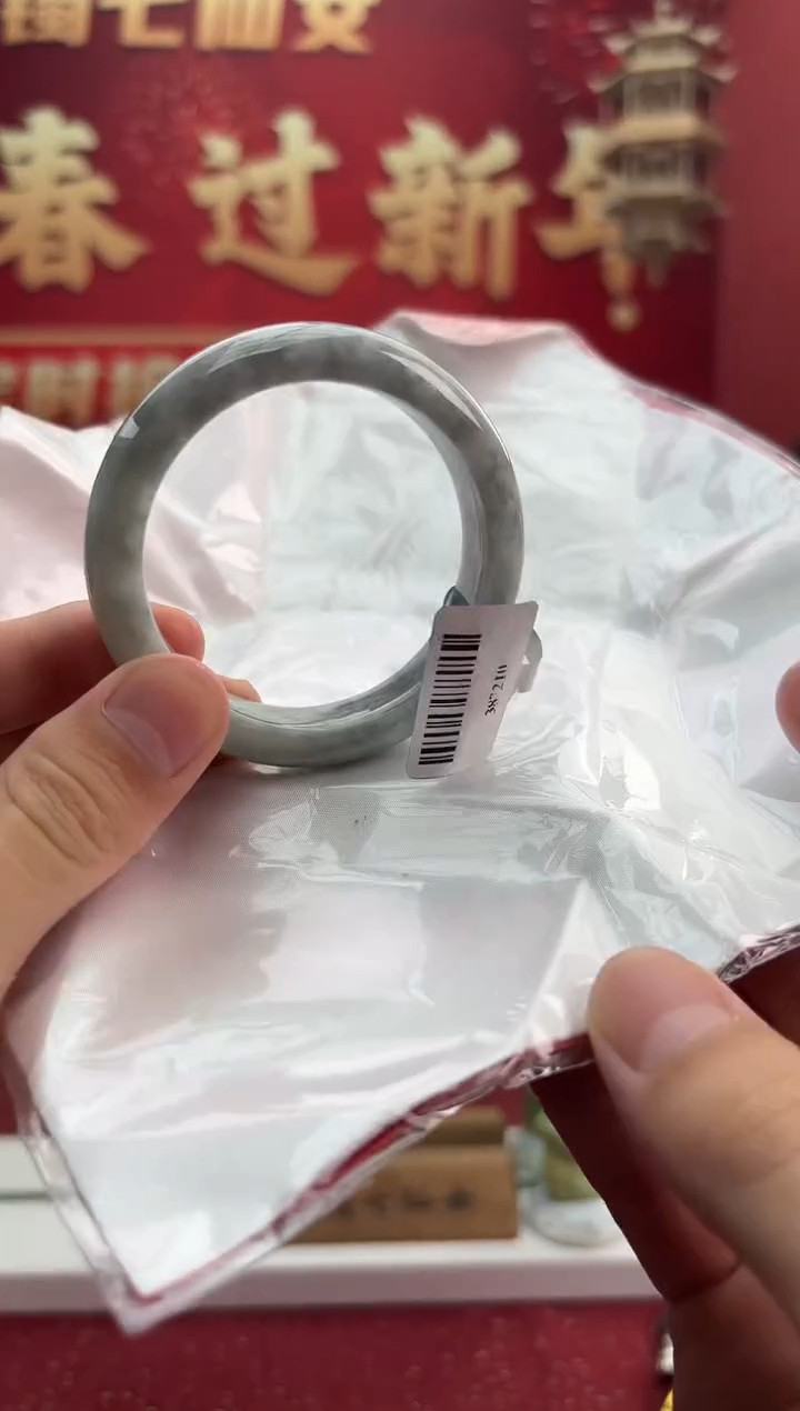 【闪购商品】翡翠手镯未镶嵌2手镯