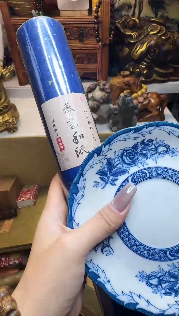 紫砂其他瓷器默认链接一物一拍