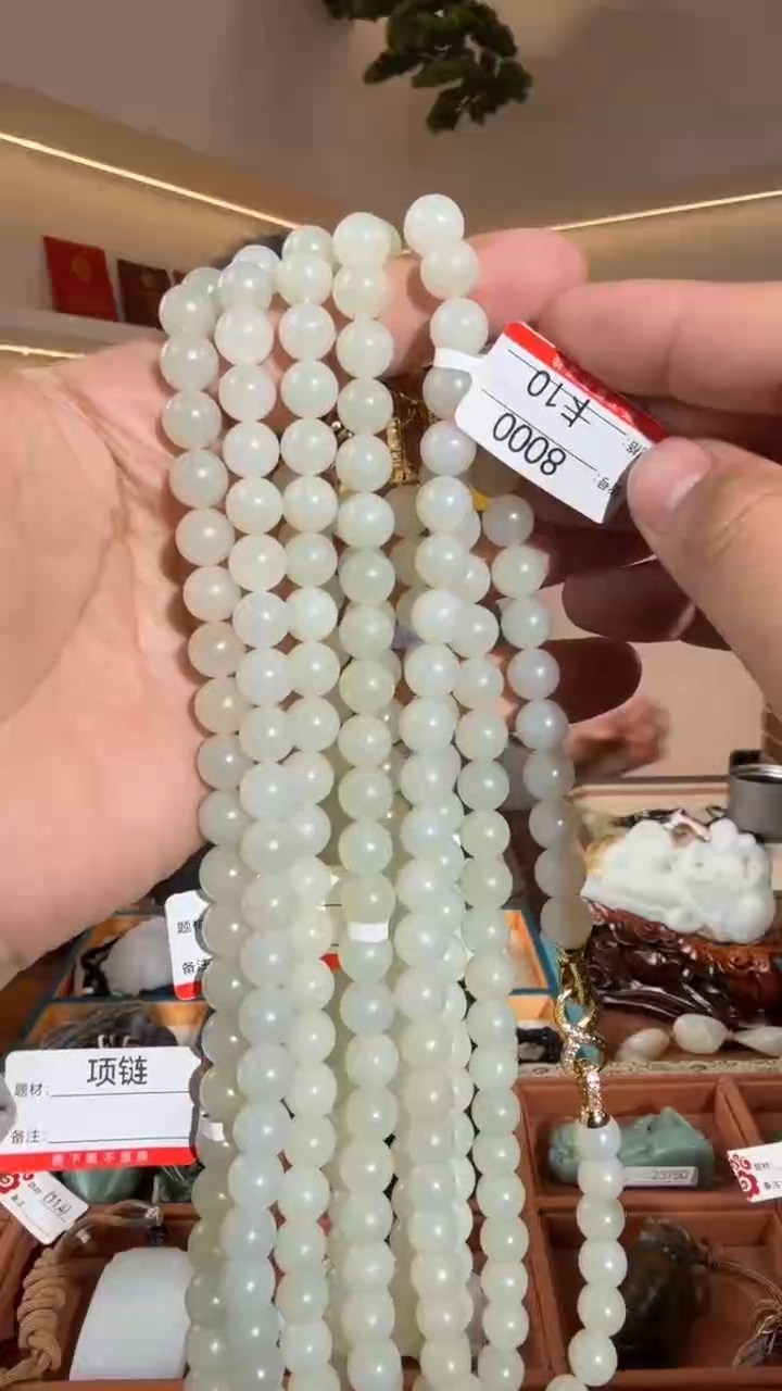 项链未镶嵌和田玉10多样性发货其中一件