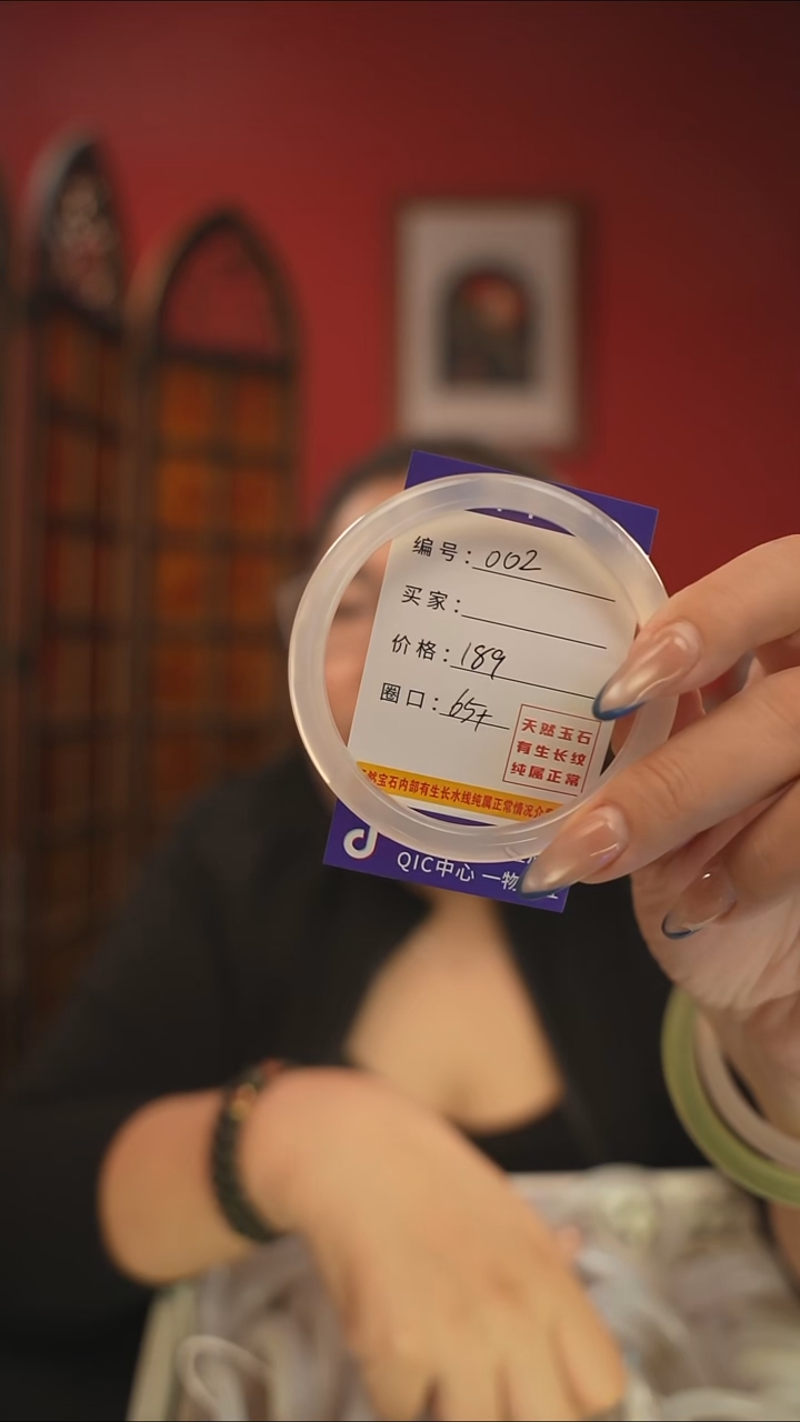 手镯玛瑙/玉髓未镶嵌编码002