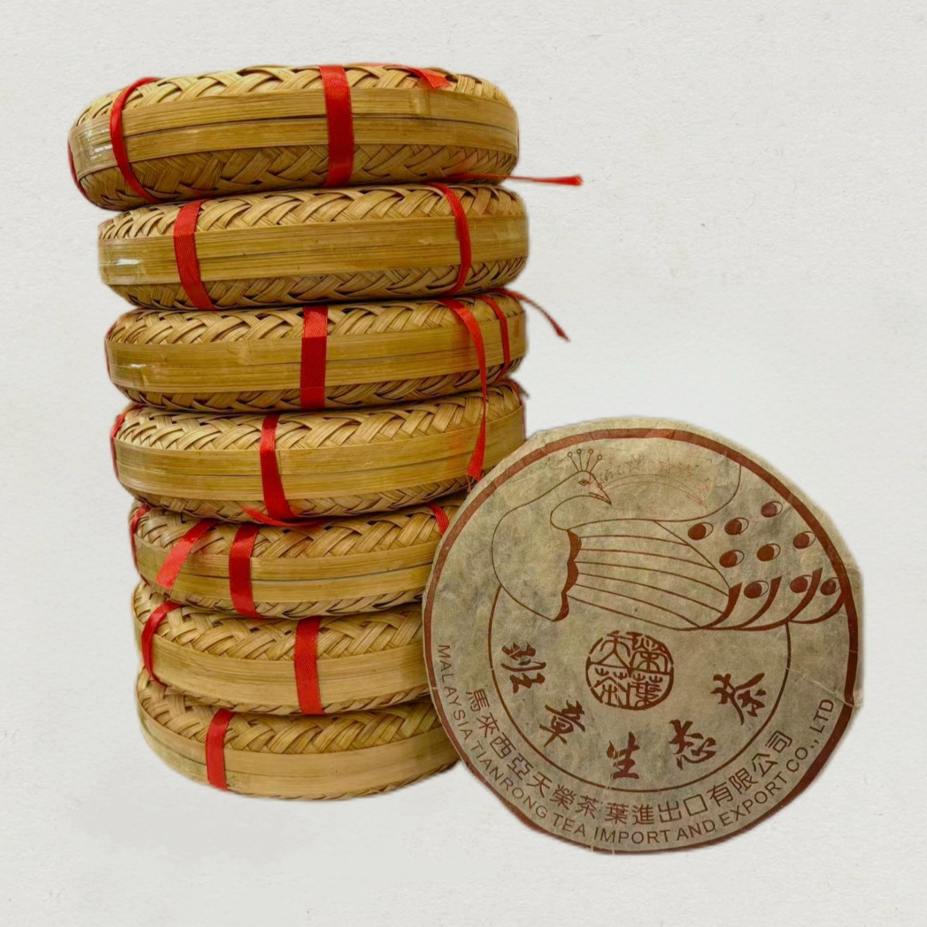 2003年天荣六星班章孔雀普洱生茶400g（老五专属）