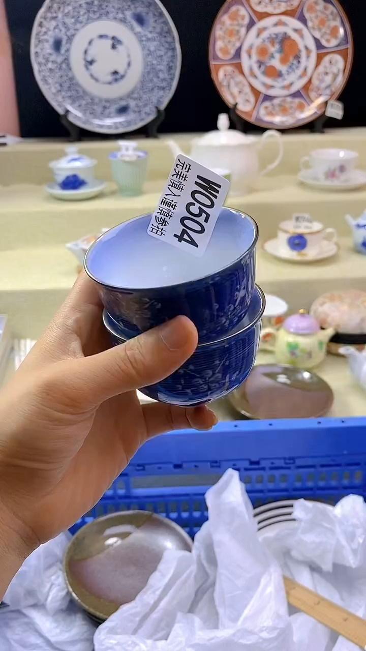 件每**乐瓷片 默认微瑕 完美慎入504