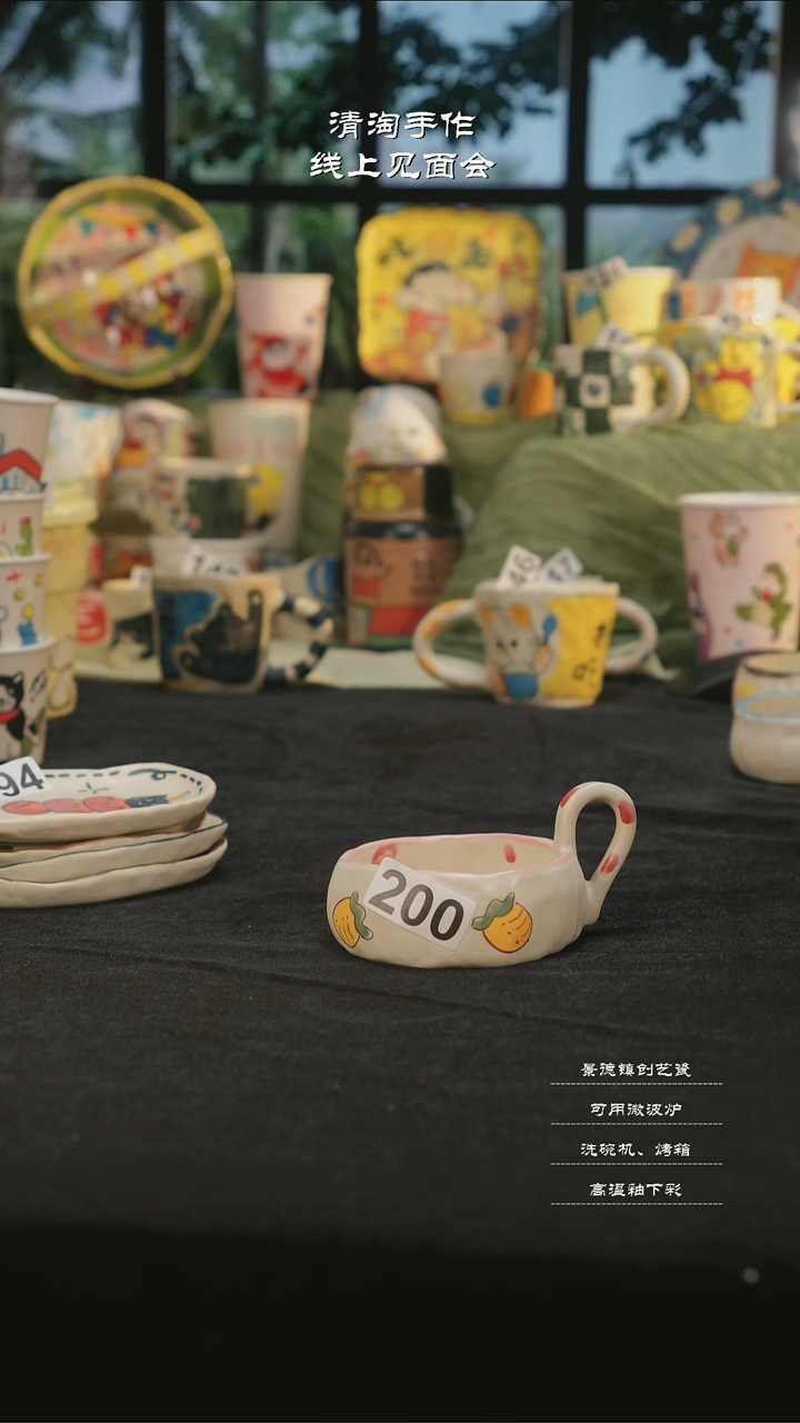 【闪购商品】摆件亲工手绘陶瓷-200